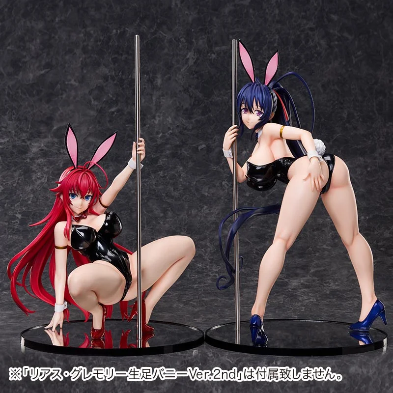 Figurine Akeno Himejima Ver. Bare Leg Bunny 2nd de High School DxD HERO par FREEing